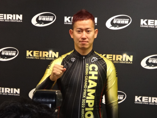 KEIRINグランプリ2022】初制覇の脇本雄太「最高のレース結果だった