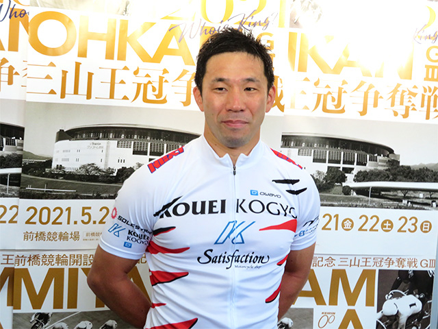 三山王冠争奪戦】ファイター芦澤大輔が熱く語る | 競輪ニュース - netkeirin（ネットケイリン）
