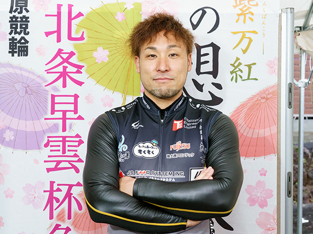 古性優作選手のプロフィール・ニュース・最新情報 | 競輪まとめ