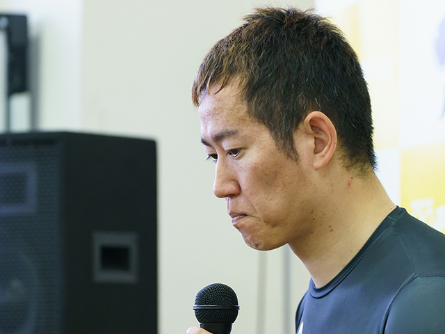 脇本雄太