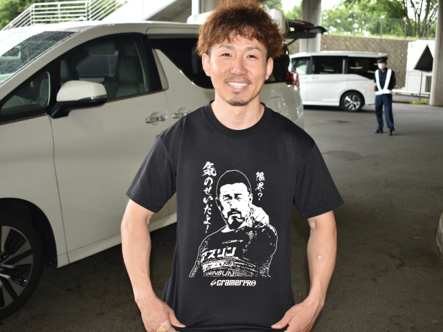 三山王冠争奪戦】坂口晃輔「ヨコの忖度は出来ない！」 | 競輪ニュース - netkeirin（ネットケイリン）