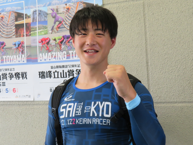 瑞峰立山賞争奪戦】少し顔がほっそりした森田優弥 | 競輪ニュース - netkeirin（ネットケイリン）