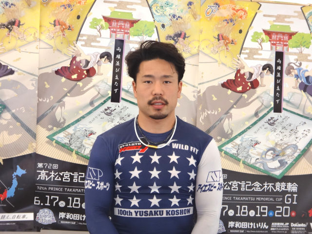 高松宮記念杯競輪 11r快勝の古性優作 4日間の中で一番感じよく走れた 残念ですが 苦笑 競輪ニュース Netkeirin ネットケイリン