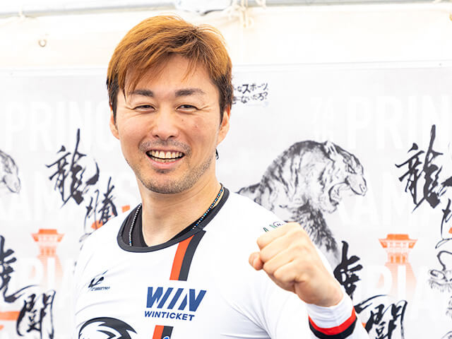 ★平原康多選手（サイン入りTシャツ） ☆【希少】平原康多選手サイン入りTシャツ - メルカリ