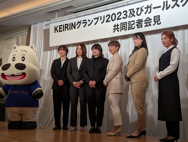 ガールズグランプリ2023の出場選手決定！ 選考条件・出場権獲得選手を