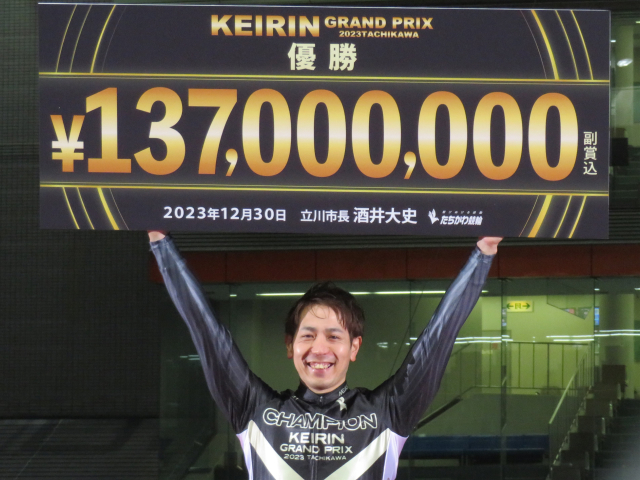 KEIRINグランプリ2023】初優勝の松浦悠士が涙「もう獲れない