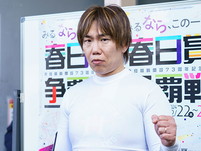 競輪賞金ランキング】 東口善朋が8位ランクイン 郡司浩平が首位キープ | 競輪ニュース - netkeirin（ネットケイリン）