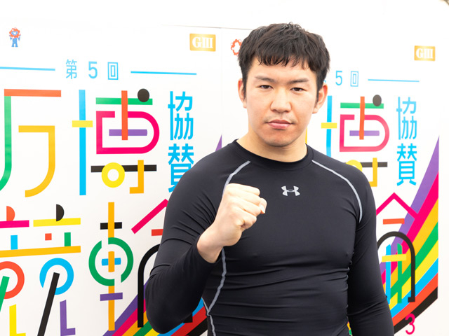 橋本