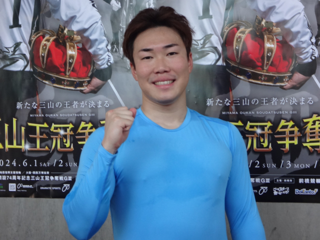 三山王冠争奪戦】山田諒「とんでもないタイムが出たし自信になりました」 | 競輪ニュース - netkeirin（ネットケイリン）