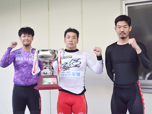 競輪選手SS班清水裕友のサイン入りユニフォーム4号車の通販 by