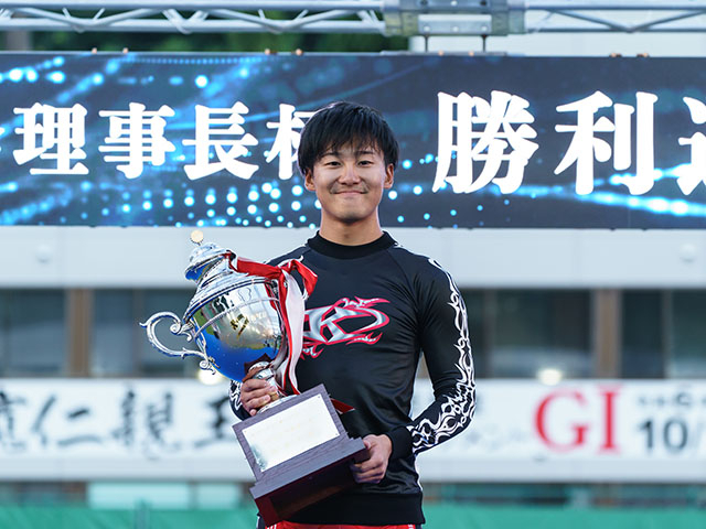 弥彦競輪 レース結果(2024年10月17日) | 競輪投票なら 弥彦競輪 レース結果(2024年10月17日) | 競輪投票なら
