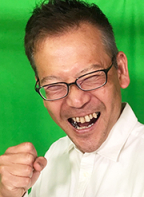 写真:中川武志