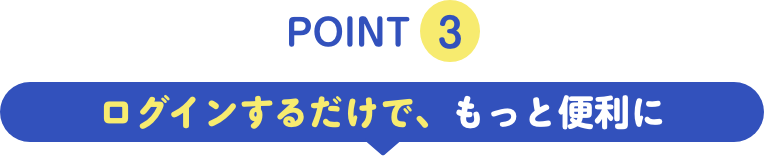 point01