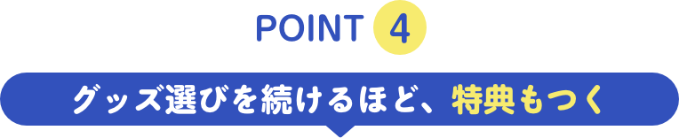 point01